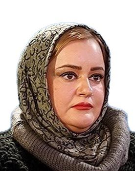 نعیمه نظام دوست